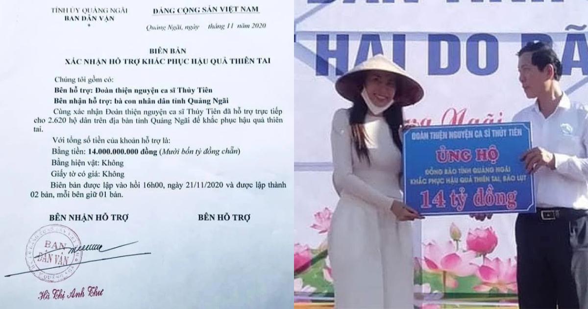 Thuy Tien is verified by Quang Ngai province to receive 14 billion, her ...