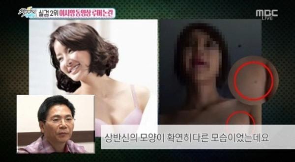 Lee Si Young Vườn sao băng - Chồng giàu nhất xứ Hàn, thành vựa muối 10 triệu follow trên TikTok - Hình 3