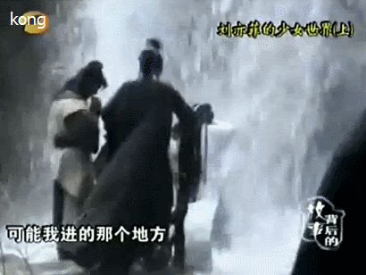 Lưu Diệc Phi suýt mất mạng vì thác cuốn trôi, Huỳnh Hiểu Minh bị đàn em tát rát mặt - Hình 2