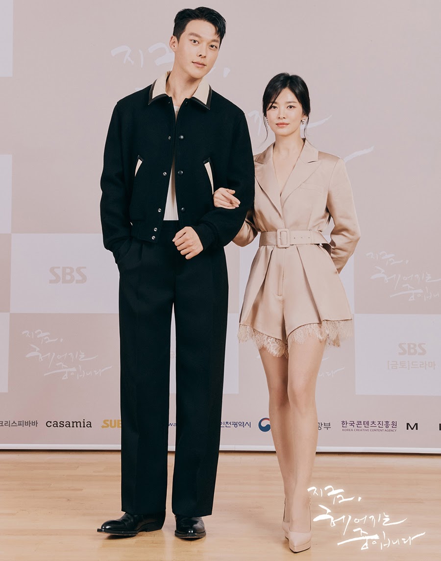 Song Joong Ki shows a calm attitude when Song Hye Kyo is constantly in love with young men - Photo 10