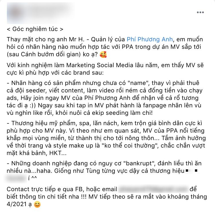 Phí Phương Anh nghi vấn sắp ra MV mới kêu gọi cả nhãn hàng kem trộn tài trợ? - Hình 1