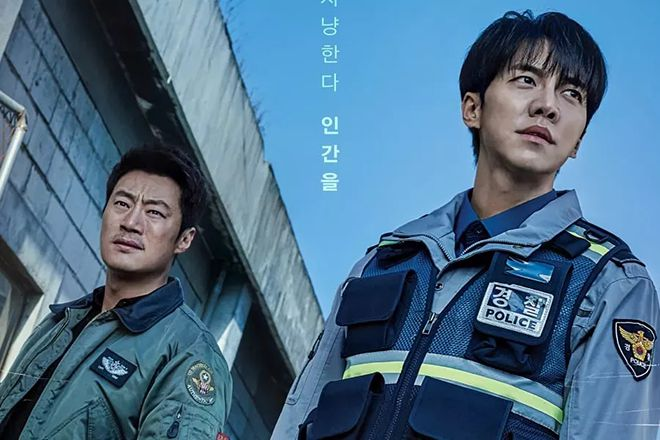 Lee Seung Gi và điều gì đã làm nên diễn xuất khác lạ trong bom tấn Mouse? - Hình 1