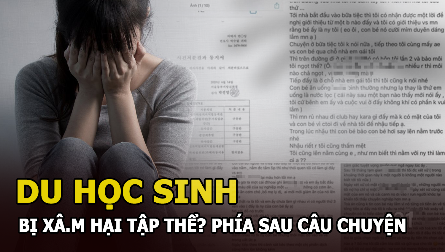 The Vietnamese female student accused of being gang raped, the perpetrator said the girl took off her clothes and created a fake scene - Photo 7
