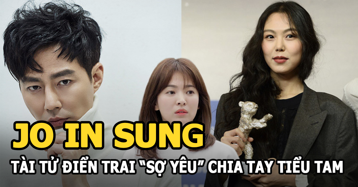 Jo In Sung - Tài tử sợ yêu sau khi chia tay tiểu tam phá nát gia đình đạo diễn đáng tuổi cha - Hình 4