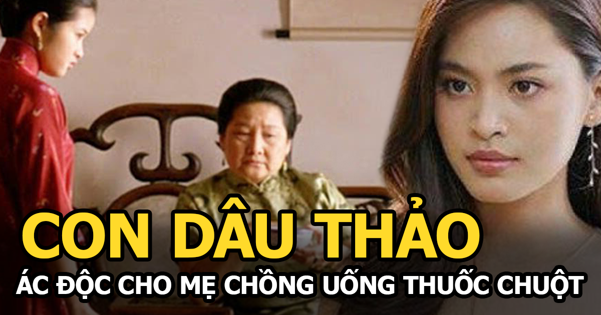 Mẹ chồng uống nước thấy nôn ra máu, đi cấp cứu mới phát hiện âm mưu tàn độc của con dâu thảo - Hình 4