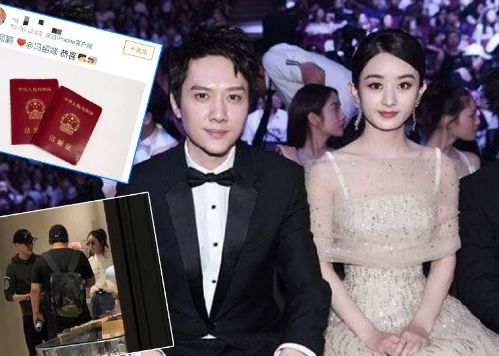 Triệu Lệ Dĩnh và Phùng Thiệu Phong ly hôn đã được người này tiên tri, cả hai chưa từng trao nhẫn? - Hình 2