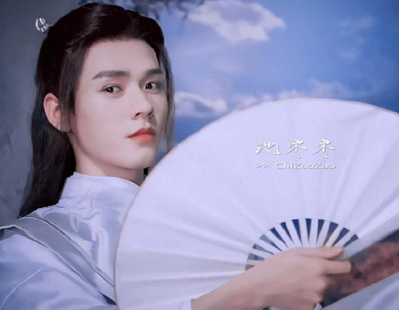 Cung Tuấn và Trương Triết Hạn cùng cảnh cáo, khởi kiện fan của đối phương - Hình 1