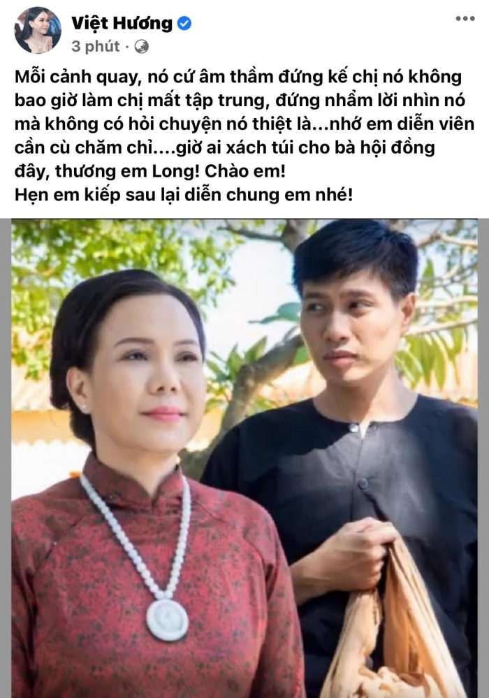 Diễn viên trẻ Đức Long qua đời, Việt Hương tiết lộ tính cách lúc còn sống - Hình 3