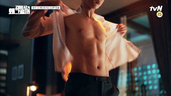 Park Seo Joon chỉ ngồi ghế cũng hút 3 triệu fan, lý do gì là gì? - Hình 2