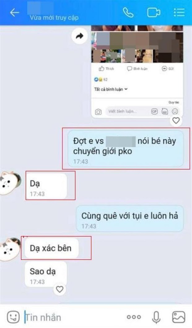 Ngọc Trinh bị nghi chuyển giới, chính chủ nói gì? - Hình 1