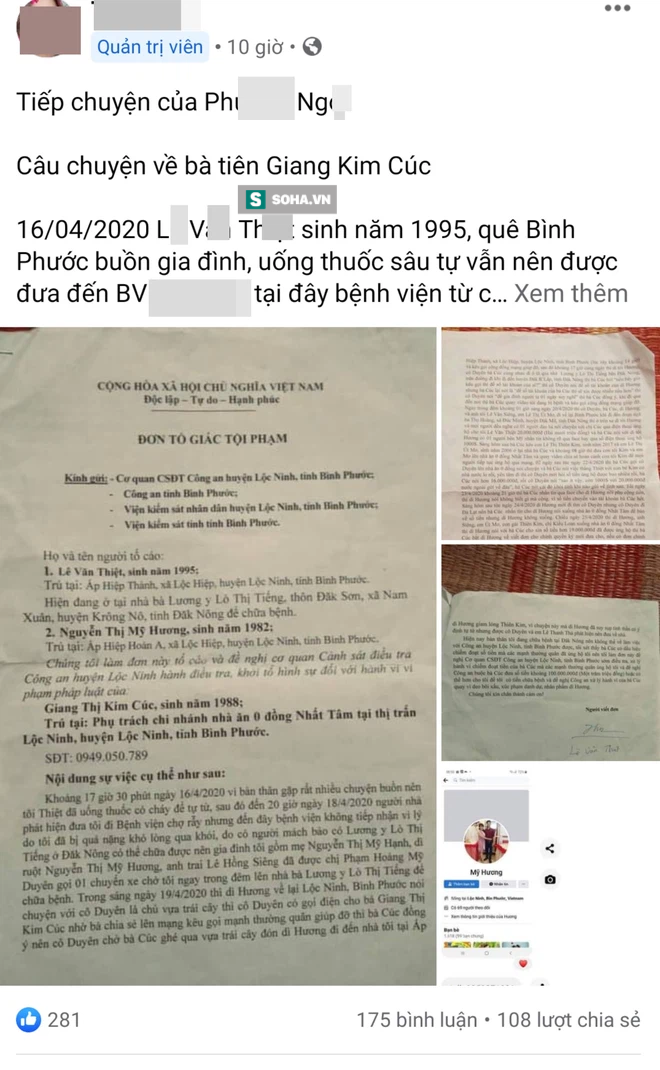 Giang Kim Cuc's "victim" asked for help because he was scolded for being "poor but unable to cooperate"? - Photo 3