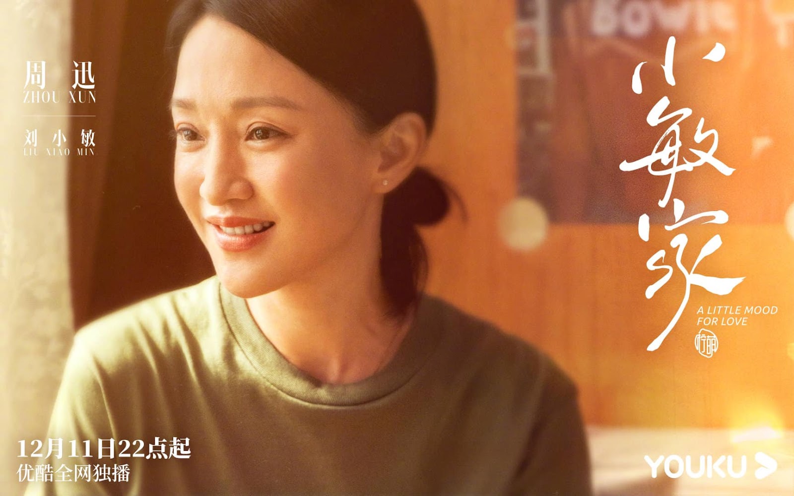 Chau Tan wore a wedding dress to propose to Chung Han Luong, what did he say that was strongly rejected? - Photo 5