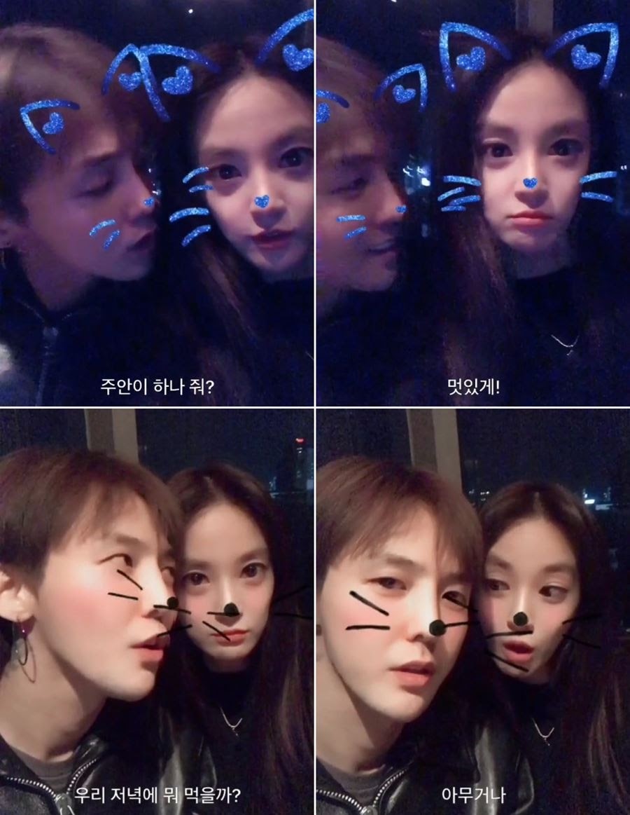 Jennie và Kai, Son Ye Jin và Hyun Bin là những cặp đôi từng bị Dispatch bóc vào ngày 1/1 - Hình 5