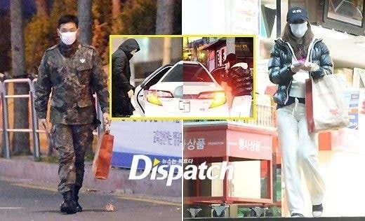 Jennie và Kai, Son Ye Jin và Hyun Bin là những cặp đôi từng bị Dispatch bóc vào ngày 1/1 - Hình 1