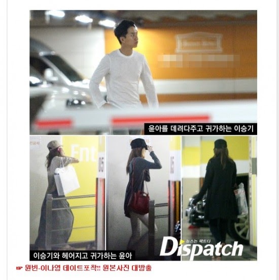 Jennie và Kai, Son Ye Jin và Hyun Bin là những cặp đôi từng bị Dispatch bóc vào ngày 1/1 - Hình 2