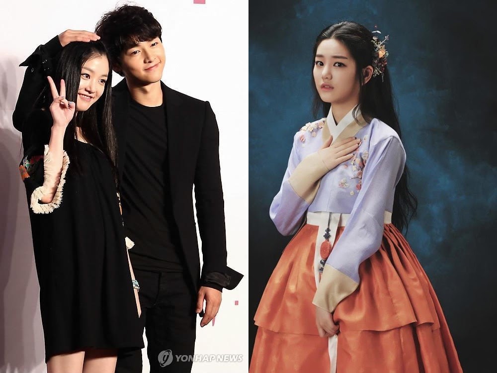 Lee Yoo Bi - Bạn gái tin đồn JungKook (BTS) gia thế khủng cỡ nào? - Hình 3