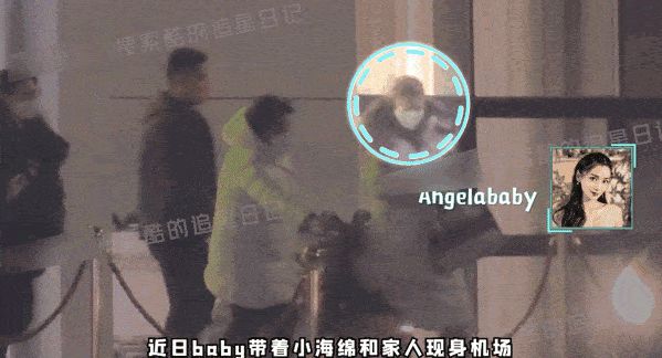 After Trieu Le Dinh, Angelababy also brought her children to the set, the situation was so painfu.l that it was difficult - Photo 2