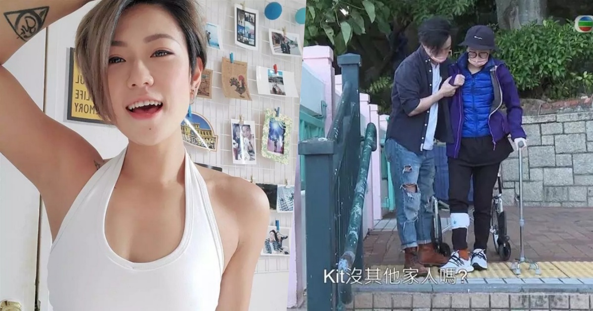 Á hậu Hong Kong liệt nửa người ở tuổi 31, bị chính mẹ ruột ruồng bỏ, còn lấy hết tiền trợ cấp - Hình 11