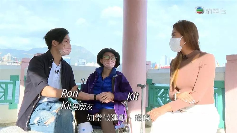 Á hậu Hong Kong liệt nửa người ở tuổi 31, bị chính mẹ ruột ruồng bỏ, còn lấy hết tiền trợ cấp - Hình 5