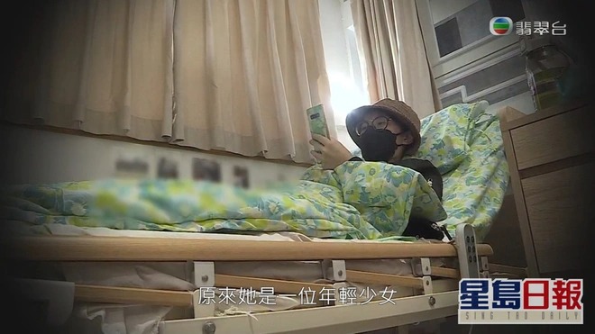 Á hậu Hong Kong liệt nửa người ở tuổi 31, bị chính mẹ ruột ruồng bỏ, còn lấy hết tiền trợ cấp - Hình 1