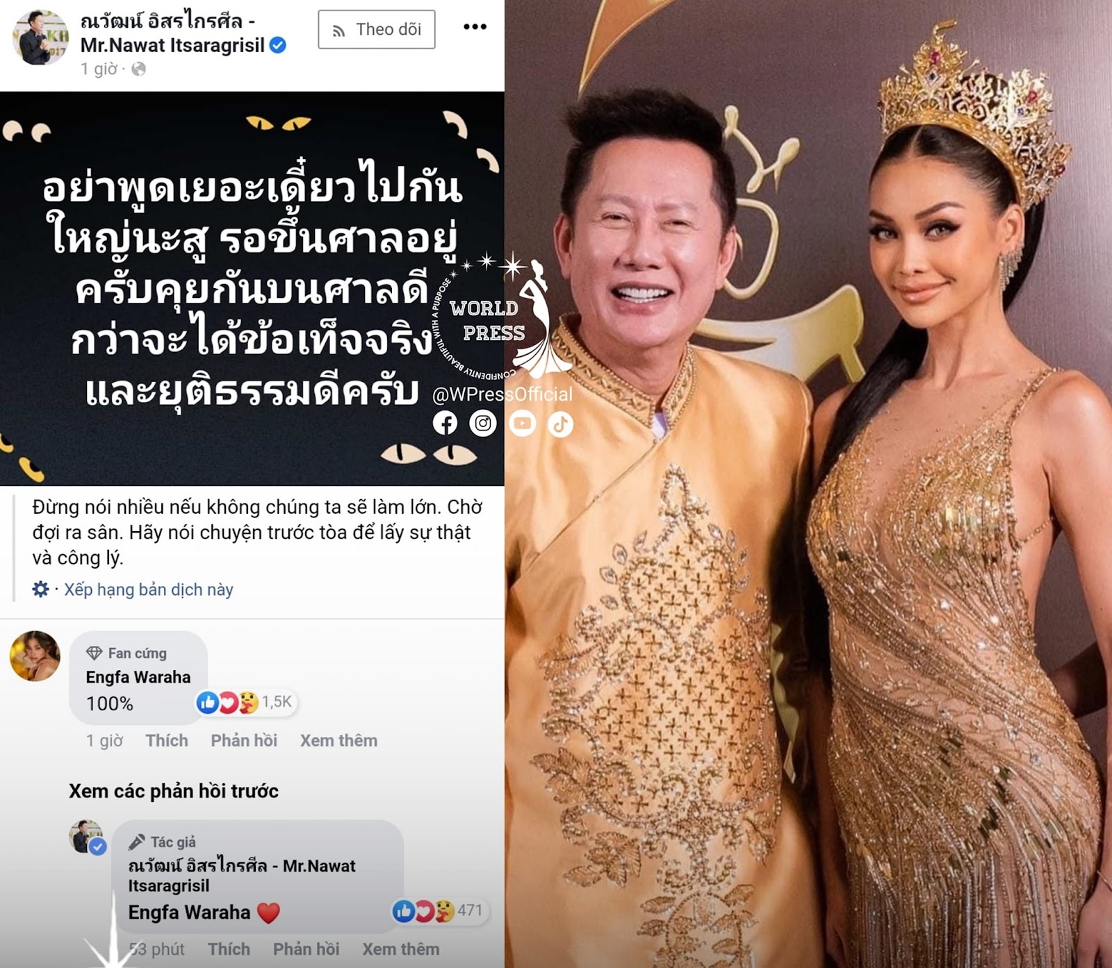 Engfa - ông Nawat ra hầu tòa, tuyên bố 1 điều cực gắt khiến đối thủ xanh mặt? - Hình 3