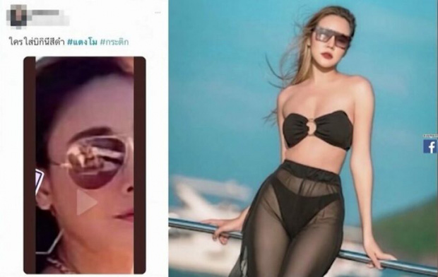 Soi kính DV Chiếc Lá Cuốn Bay trước tử nạn phát hiện nhân vật mới, nghi khai gian số người trên tàu? - Hình 2