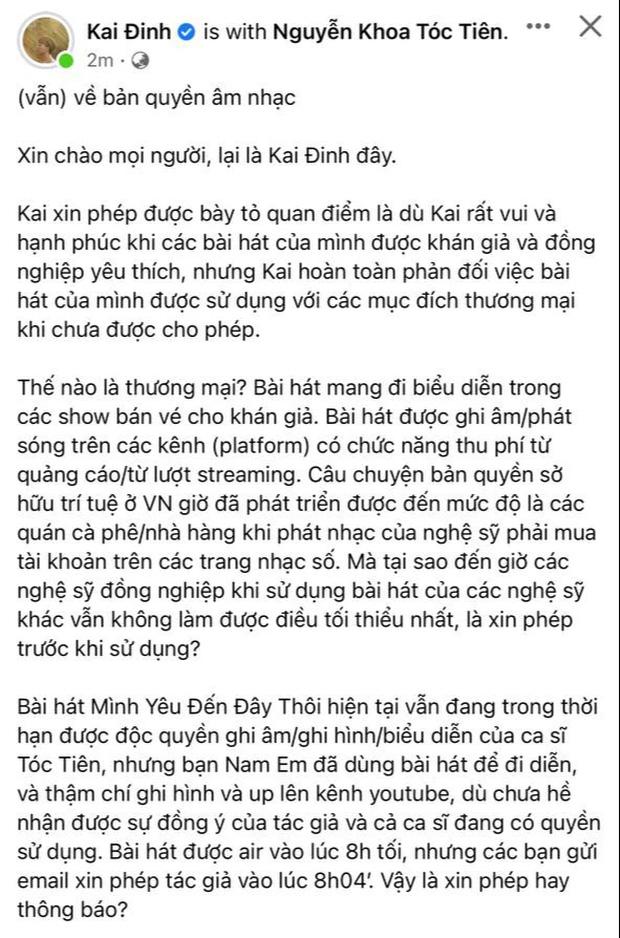 Nam Em gây sốc với dáng ngồi khó chấp nhận ở Miss World Vietnam 2022 - Hình 4
