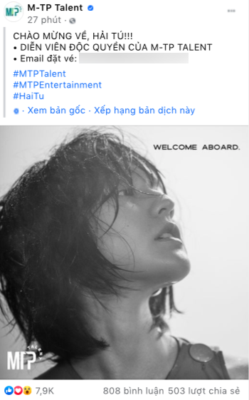 Sơn Tùng thất bại với vai trò 'ông bầu': Hải Tú thành trà xanh, Kay Trần comeback đúng 1 lần! - Hình 3