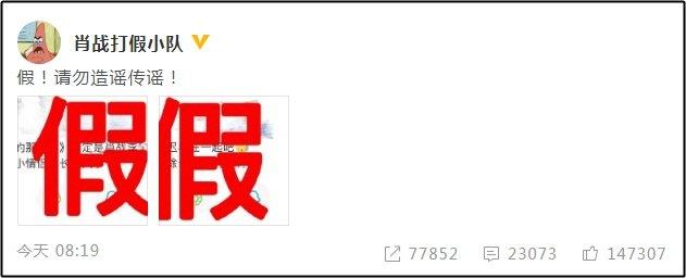 Tieu Chien caused a fever with his answer when asked if Yang Zi was suitable as a lover - Photo 10