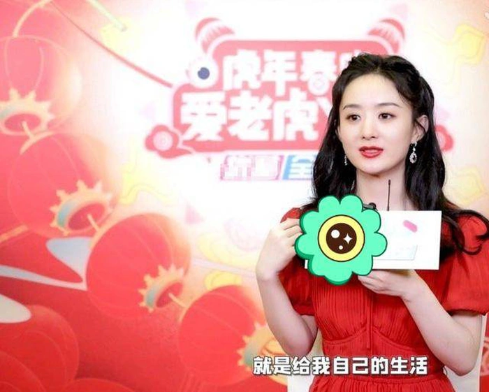 Triệu Lệ Dĩnh lên chức phó chủ tịch hiệp hội điện ảnh, phim mới đá bay Mộng Hoa Lục - Hình 8