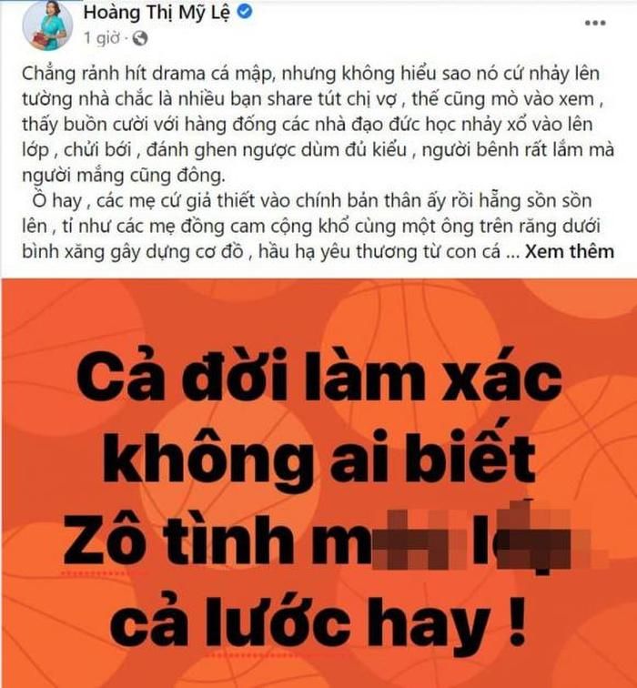 Phương Oanh bị một nhân vật khét tiếng tố không biết ngượng, ca sĩ Mỹ Lệ cũng 'vào cuộc' - Hình 6