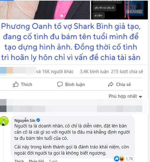 Phương Oanh bị một nhân vật khét tiếng tố không biết ngượng, ca sĩ Mỹ Lệ cũng 'vào cuộc' - Hình 3