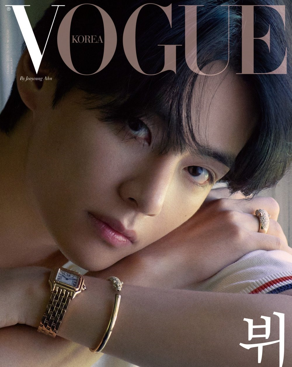 V (BTS) tái xuất, khoe lưng trần giữa ồn ào yêu Jennie (Blackpink), nhận thêm 1 tin vui cực khủng - Hình 3