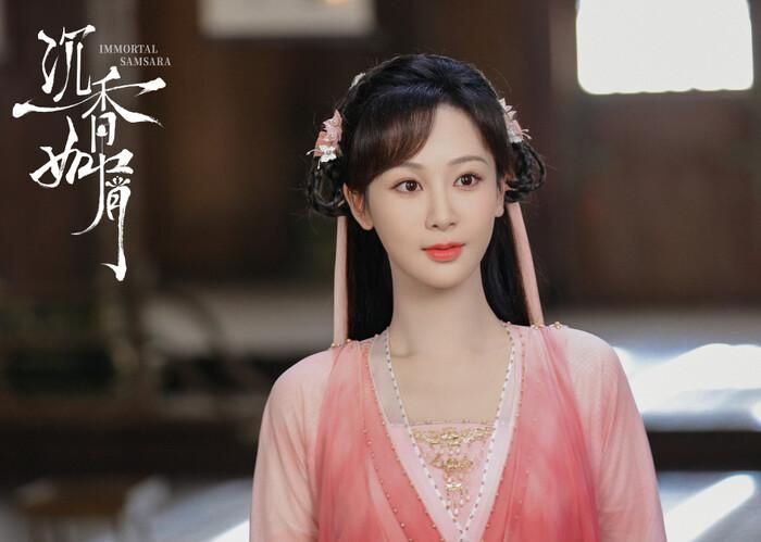 Dương Mịch lộ diện với dáng vẻ gầy gò, Dương Tử xuống cấp, sắp bị Địch Lệ Nhiệt Ba vượt mặt? - Hình 5