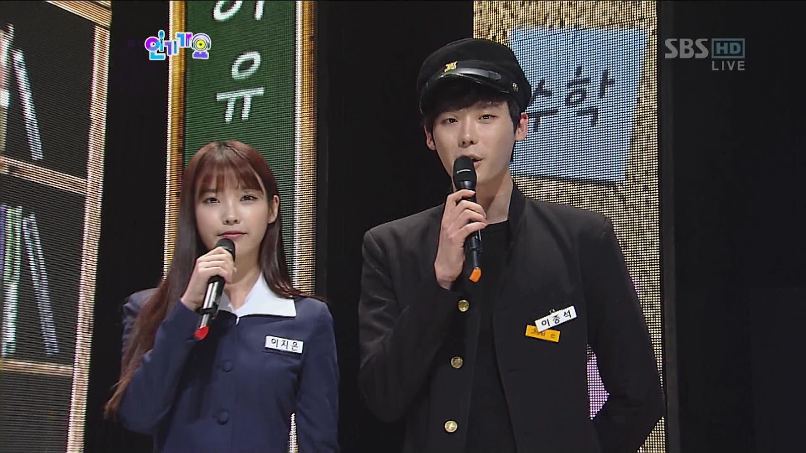 Lee Jong Suk và IU đồng loạt đăng tâm thư xin lỗi người hâm mộ sau khi công khai hẹn hò - Hình 3