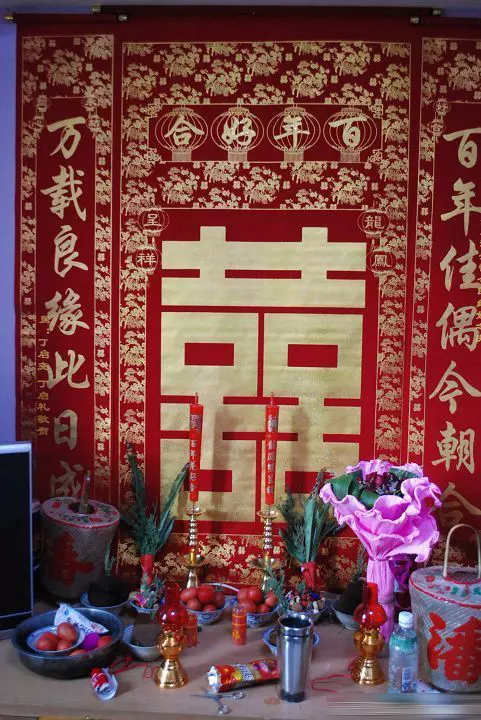Wedding of the Emperor of China: 1001 cumbersome procedures, if you want to get married, you have to ask someone to help you with this - Photo 4