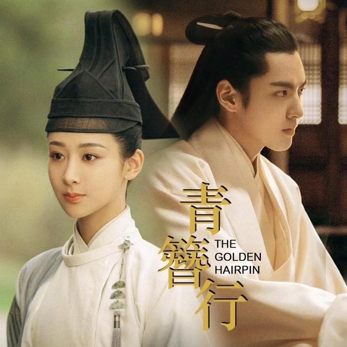 Dương Tử nắm tay đệ nhất tra nam màn ảnh, sửa chữa lỗi lầm của Ngô Diệc Phàm? - Hình 1