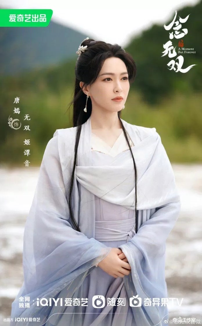 Đường Yên từng bị Xa Thi Mạn thẳng thừng từ chối khi nhờ vả xin vai trong 1 dự án phim TVB đình đám - Hình 9