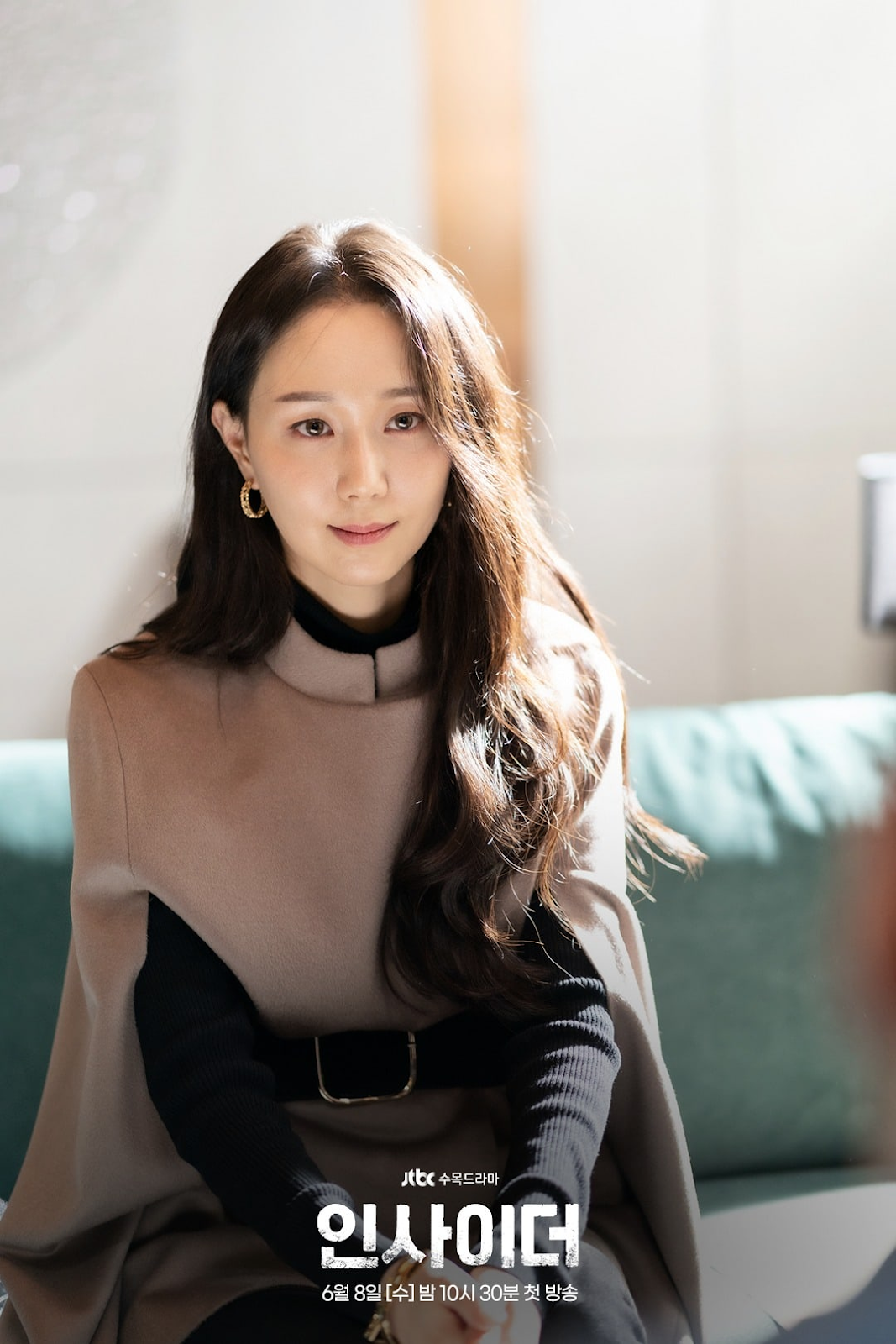 Lee Yoo Young - Mỹ nhân tài năng của màn ảnh Hàn Quốc nhưng mệnh khổ, hôn phu mất trước ngày cưới - Hình 8