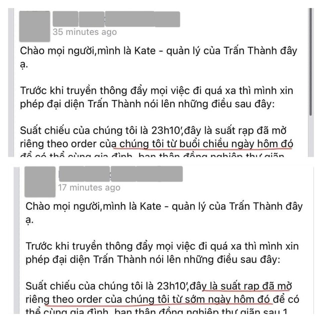 Nam khán giả tố Trấn Thành bao rạp tung tin nhắn bị đe dọa, quản lý lên tiếng nhưng để lộ sơ hở - Hình 4
