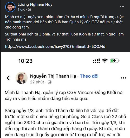 Phía Trấn Thành lên tiếng xin lỗi, tố người bóc phốt nói dối giữa ồn ào bao rạp chiếu phim? - Hình 5