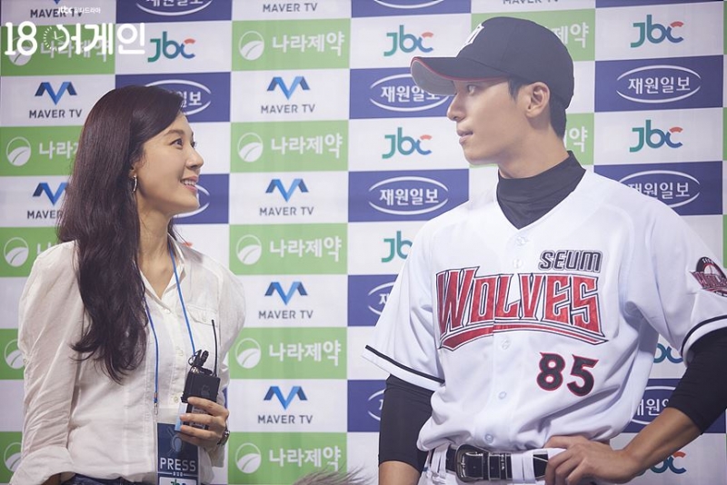 Wi Ha Joon: Vụt sáng nhờ Squid Game, khiến hội chị em truy tìm nhưng quá khứ lạ ít ai biết - Hình 16