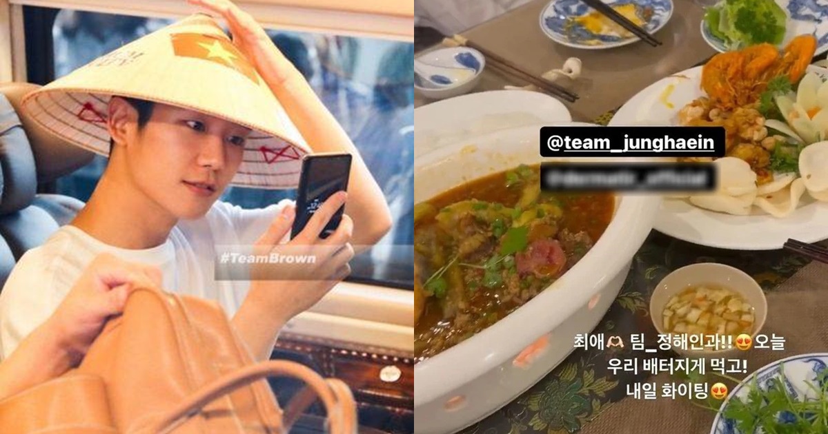 Jung Hae In đến Việt Nam: Mê mẩn với món ăn Việt, âm thầm xuất hiện khiến fan nháo nhào? - Hình 11