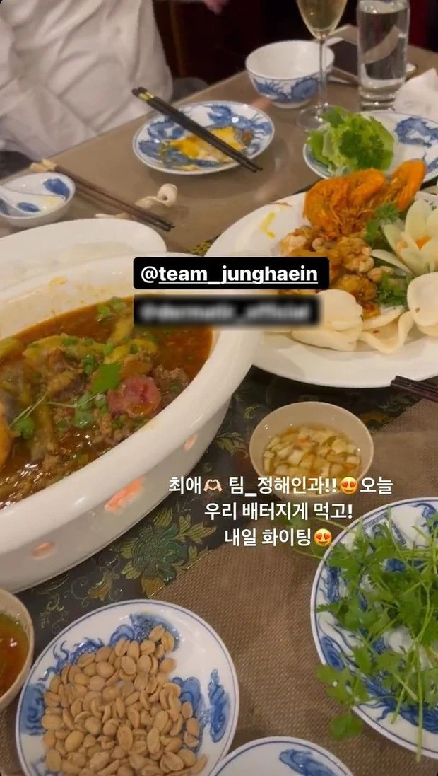 Jung Hae In đến Việt Nam: Mê mẩn với món ăn Việt, âm thầm xuất hiện khiến fan nháo nhào? - Hình 2