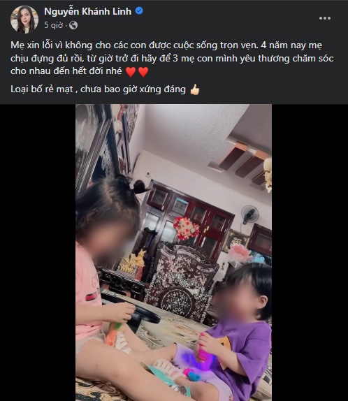Bùi Tiến Dũng lên tiếng cực căng sau khi bị vợ tố loại rẻ mạt, CĐM nghi ngờ nói dối? - Hình 1