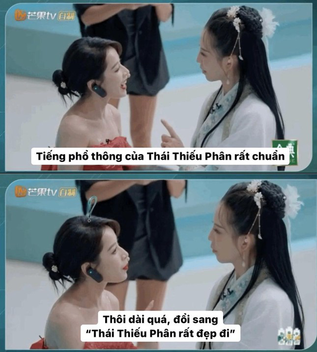 Đạp gió 2023: Chi Pu bị Thái Thiếu Phân gài hàng cay đắng, biểu cảm của nàng ca sĩ gốc Việt gây sốt - Hình 5
