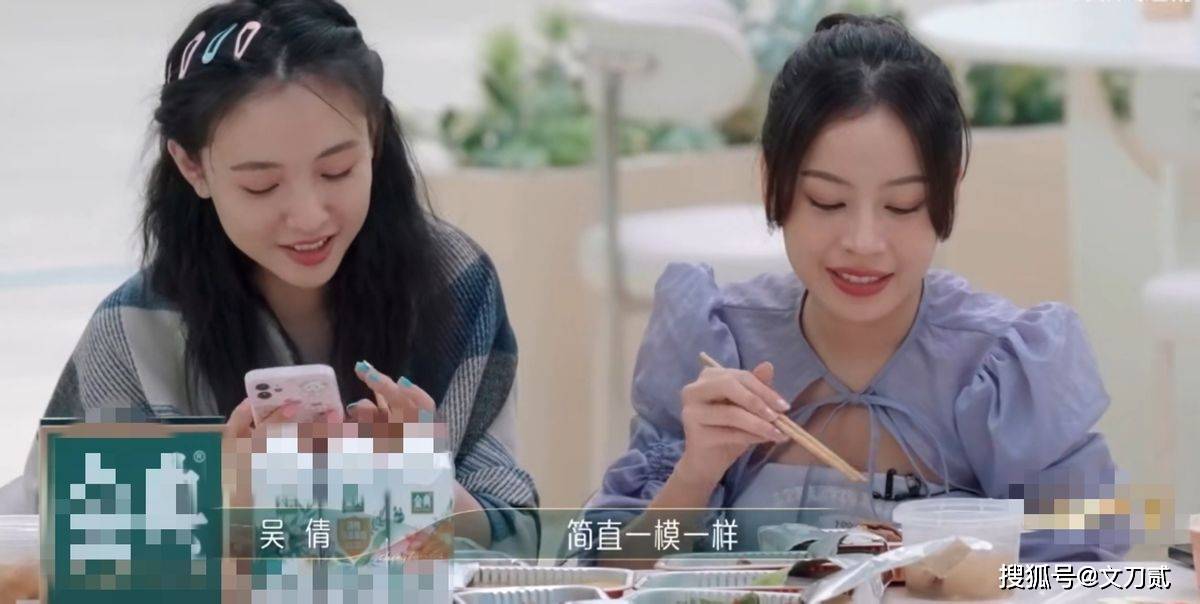 Đạp gió: Ngô Thiến lần đầu khoe con, Chi Pu thở dài phán một câu khiến netizen xót xa - Hình 6