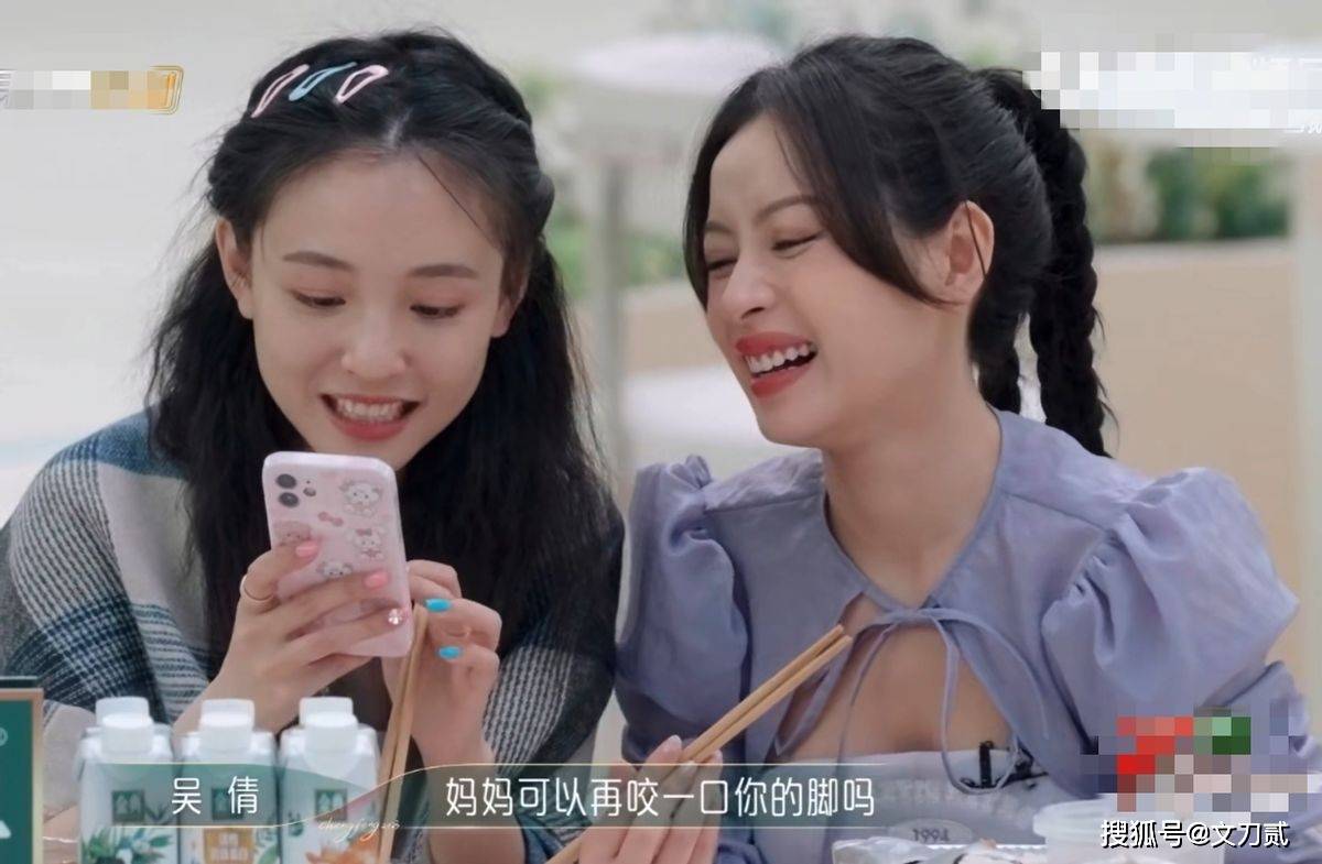 Đạp gió: Ngô Thiến lần đầu khoe con, Chi Pu thở dài phán một câu khiến netizen xót xa - Hình 4