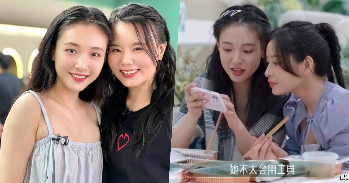 Đạp gió: Ngô Thiến lần đầu khoe con, Chi Pu thở dài phán một câu khiến netizen xót xa - Hình 10