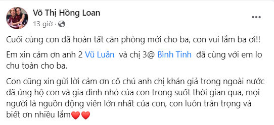 Con gái Vũ Linh lấn sân showbiz, được đài truyền hình đến tận nhà quay phim, Hồng Phượng tỏ thái độ? - Hình 2